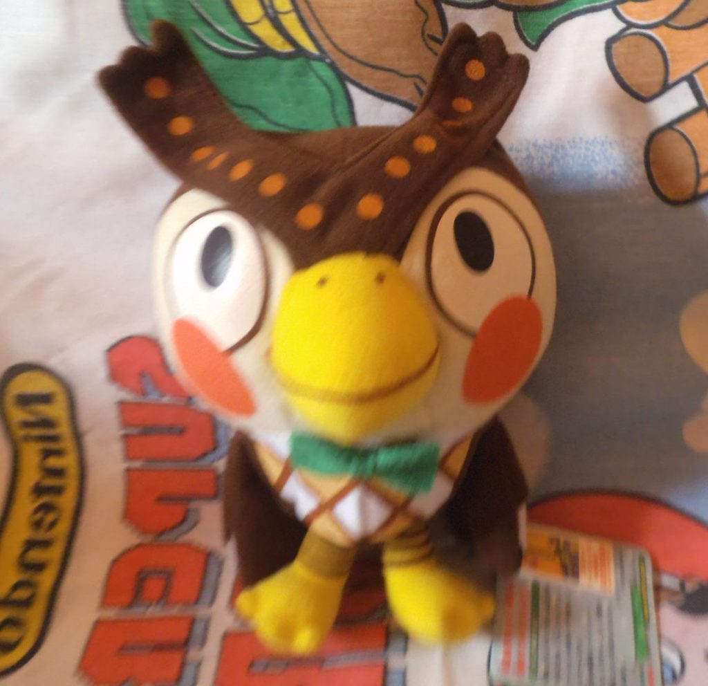 animal crossing plush blathers