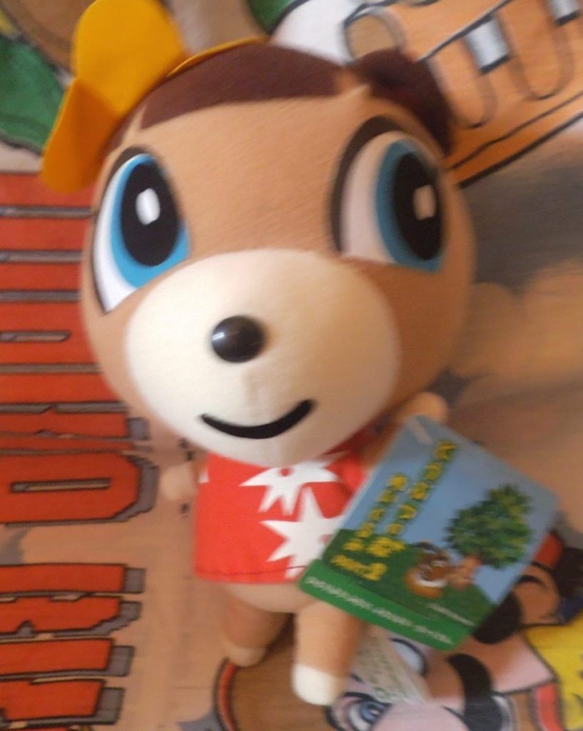 animal crossing pudge plush