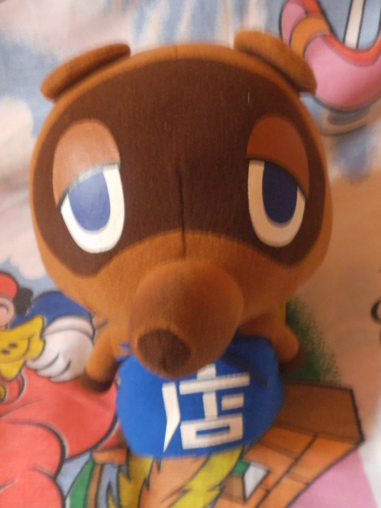 gulliver animal crossing plush
