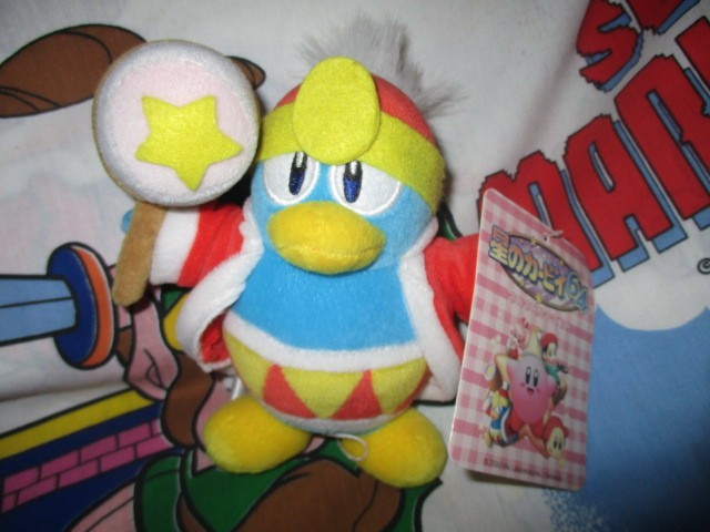 super soaker hydra