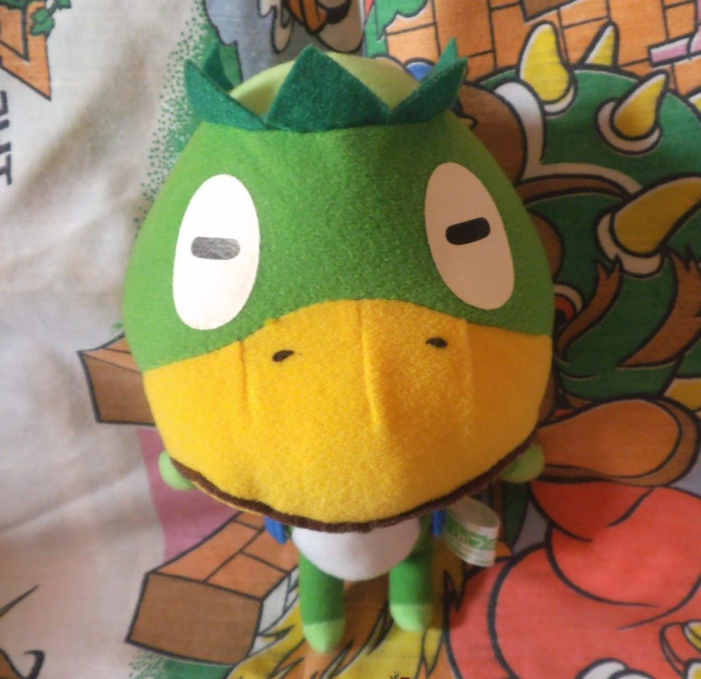 gulliver plush