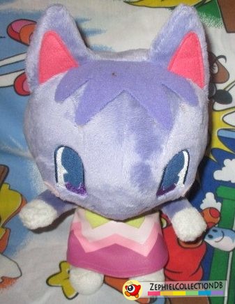 animal crossing wild world rosie plush