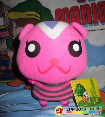 aurora animal crossing plush