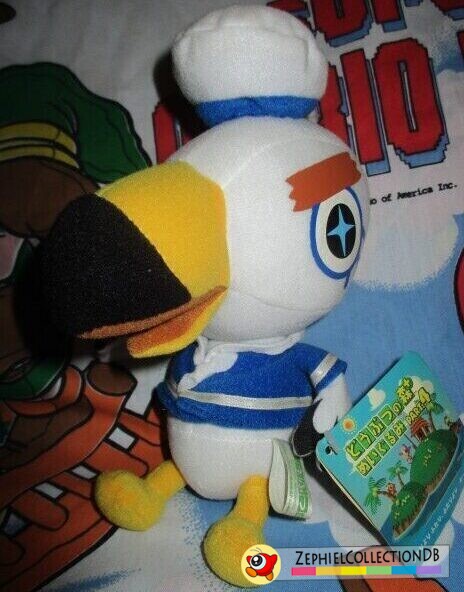 gulliver plush