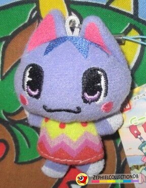 rosie plush animal crossing