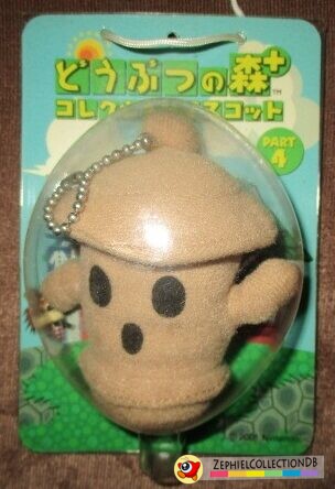 animal crossing gyroid plush