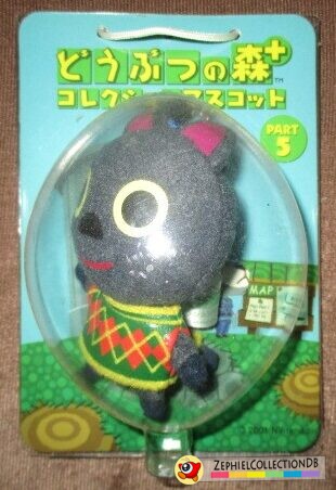 animal crossing kiki plush