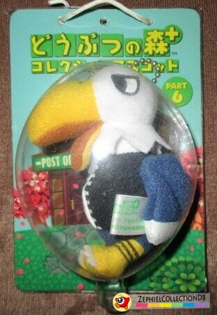 animal crossing plush keychain
