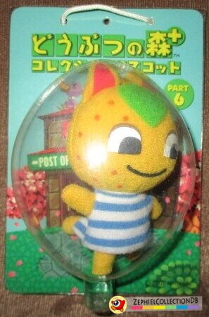 animal crossing plush keychain