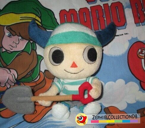 gulliver plush